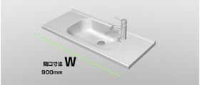 YS-CA洗面器一体カウンターW900
