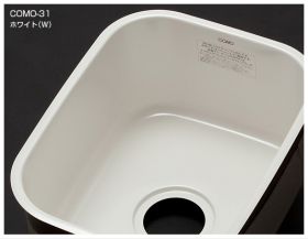 カラーシンクCOMO-31　ホワイト
