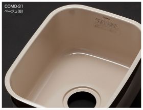 カラーシンクCOMO-31　ベージュ