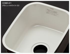 カラーシンクCOMO-31　グラニットホワイト