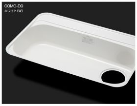 カラーシンクCOMO-D9