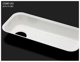 カラーシンクCOMO-93